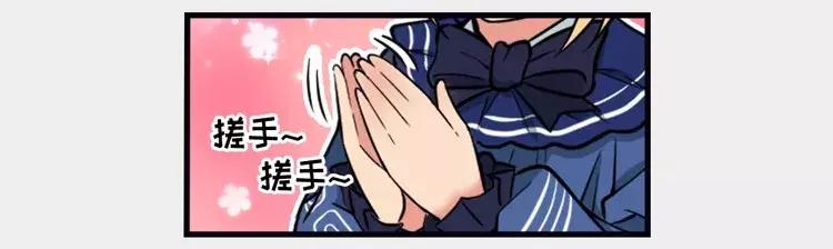 男生根本就不懂女生的罩杯 情人节送给女朋友什么礼物