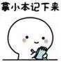 七夕送礼物指南：送女朋友什么礼物才不会被骂直男呢？ 女朋友生日送什么礼