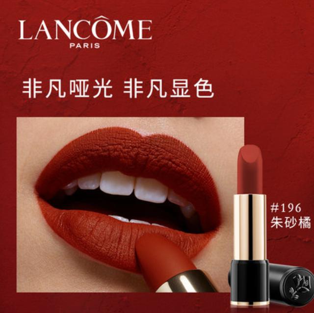 为了哄女朋友开心，我一大直男熬夜研究了N种口红色 七夕送女朋友什么礼物好