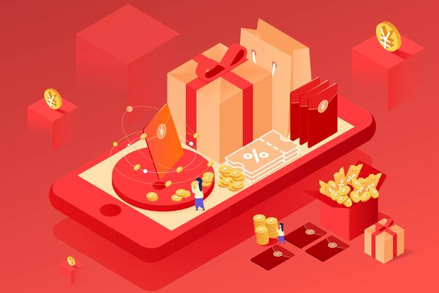 检察日报时评：自动抢红包？软件竞争岂能“鸠占鹊巢”