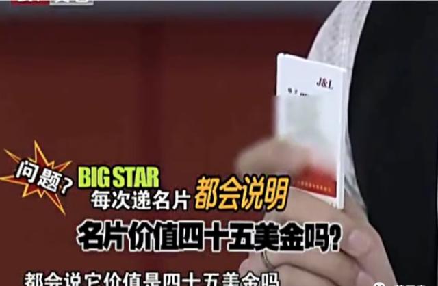 黃聖依為何有公主病？看看霸道總裁是怎麼寵她的，普通人無法想像 娛樂八卦吃瓜 第10张