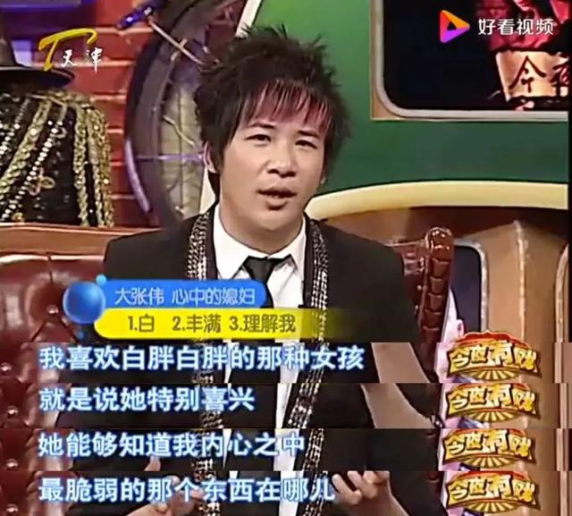 娛樂圈唯一一個，結婚了沒人信的男明星 娛樂八卦吃瓜 第3张