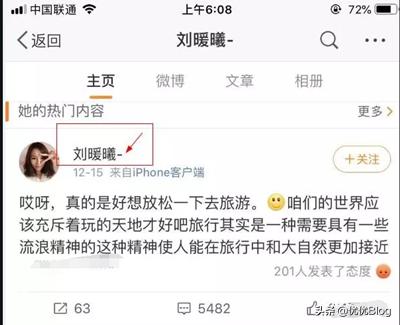 普通截留术不够爆？这种变态截留术急速引流100000+