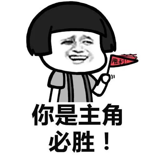 引流短视频+美女主播+全天直播20h，日均出单1100+？