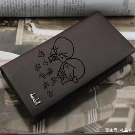 创意礼物网 线上礼品