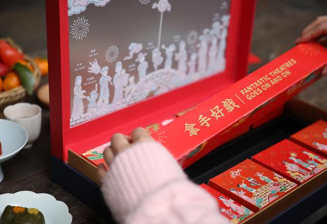 礼品包装产品图片,礼物包装图片