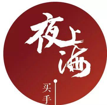 上海必买的小礼物女生,女生最想要的礼物排行榜