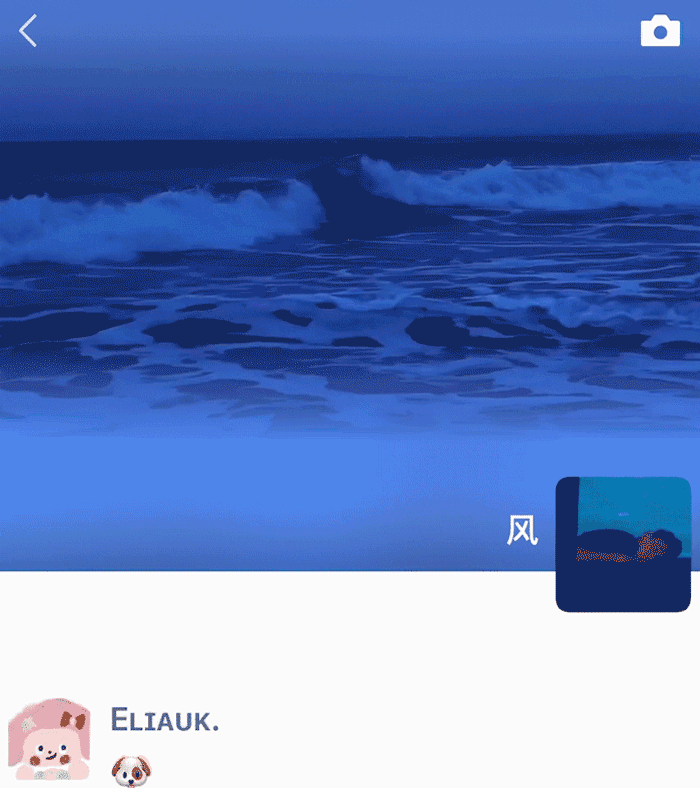 安卓微信8.0.11内测更新，动态封面终于来了