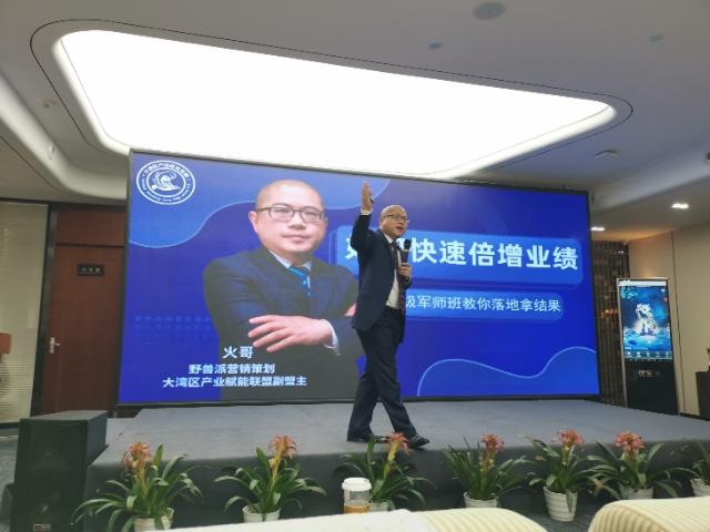 如何利用网络直播平台快速引流?这五点超级好用