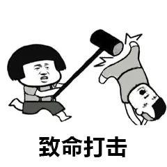 微信终于对红包生成器下手了