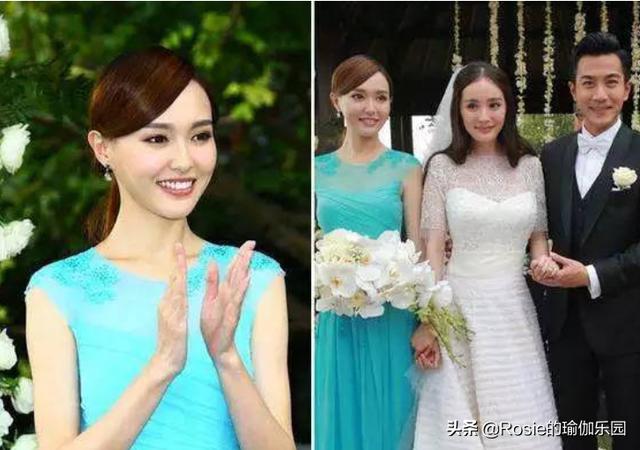 「仙劍三美」齊聚，唐嫣長腿搶鏡，超模私教帶你3步get同款美腿 健身減肥達人 第9张