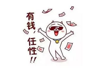 情人节送媳妇什么礼物情人节送什么礼物才更显逼格？这几样礼物绝对不会错！
