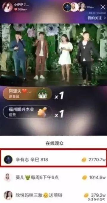 邪恶小说