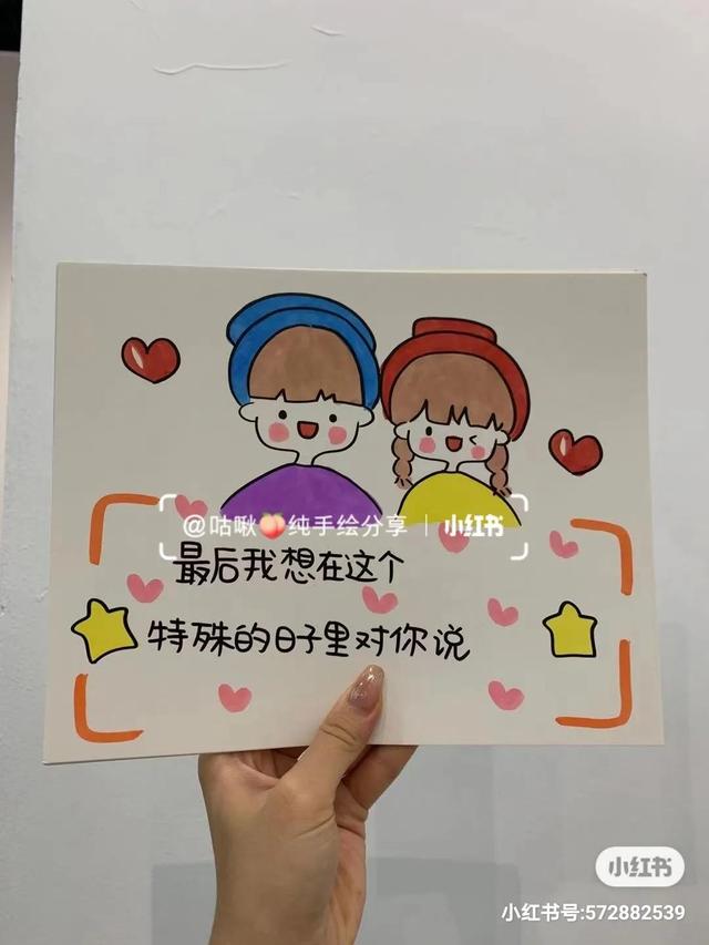 男朋友过生日送什么礼物好,有纪念意义的礼物女生高端