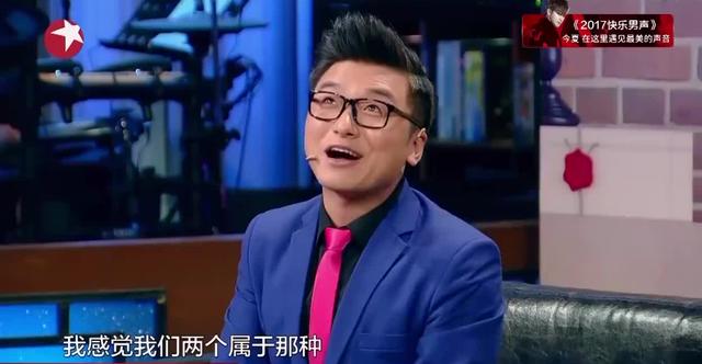 被金星提攜走紅，如今從製片人到司機，沈南的事業為何高開低走？ 娛樂八卦吃瓜 第2张