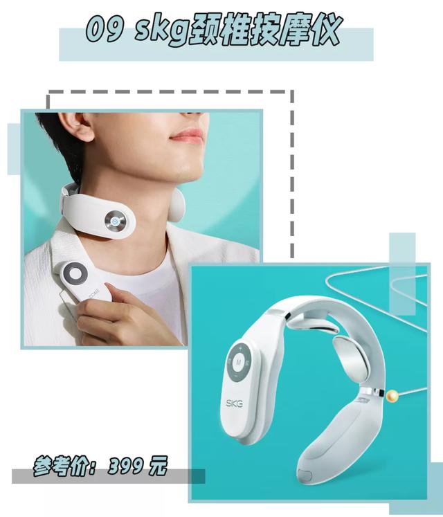 七夕送女朋友礼物排行榜_13