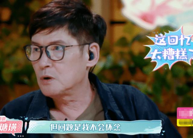與馮紹峰王思聰傳戀情，郭碧婷為何能成為港圈太子妃？她可不簡單 娛樂八卦吃瓜 第13张