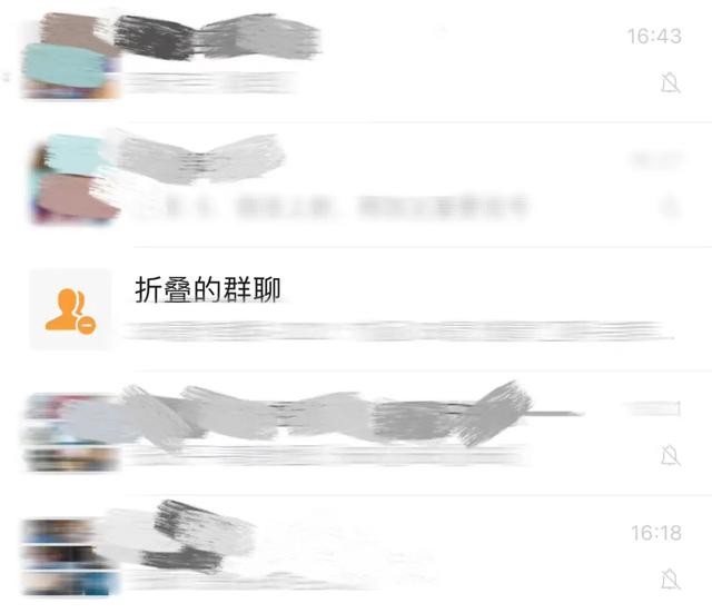 微信上线的新功能，有什么玄机？