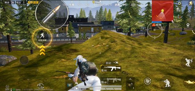 和平精英卡盟和平精英：城区虽小战火不断 山谷石心城实战战术分析