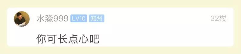 七夕送女朋友什么礼物好最有意义