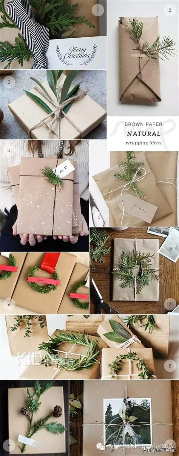 怎样包装礼物,礼物包书包装方法