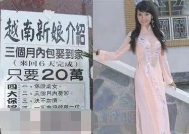别见了胸就去点离异富婆的广告，里面全是深渊 送女朋友什么礼物