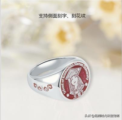 毕业季送女生什么礼物 适合给女生的毕业礼物