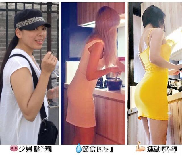 她42歲，卻有纖腰翹臀馬甲線，這哪裡像是兩個孩子的媽媽？ 健身減肥達人 第3张