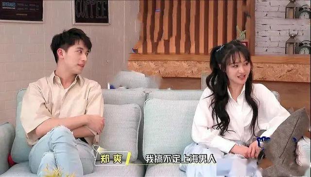 戀愛賣慘多年！分手後內涵、對罵、起訴，前男友終於線上開懟 娛樂八卦吃瓜 第2张