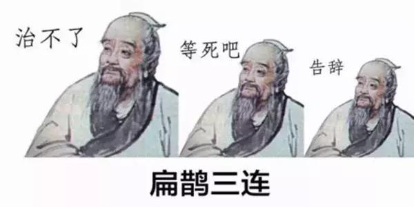 情人节送什么礼物心疼直男过情人节：花钱送礼，还要被骂傻逼