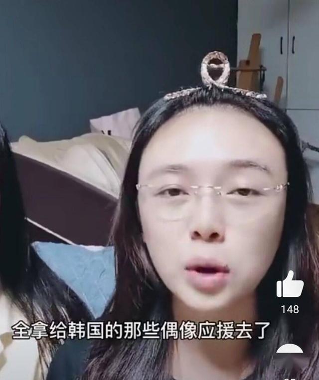 為給偶像應援，初二女孩省吃儉用致停經！家長：背後有人刻意引導 娛樂八卦吃瓜 第3张