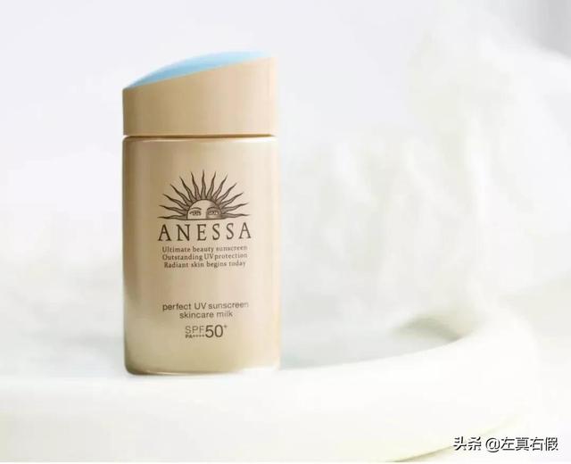 怎么判断安耐晒真假（安耐晒防晒霜真假辨别方法）