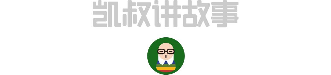 今天的拼音,公园的拼音