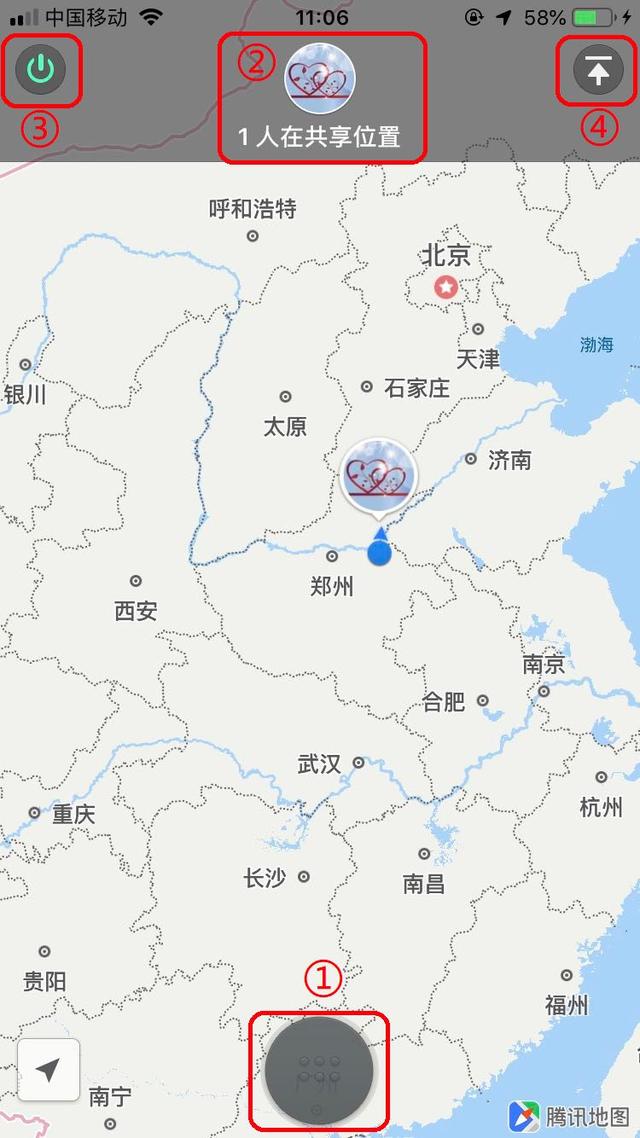 手把手教你使用微信位置共享（中老年人必看）