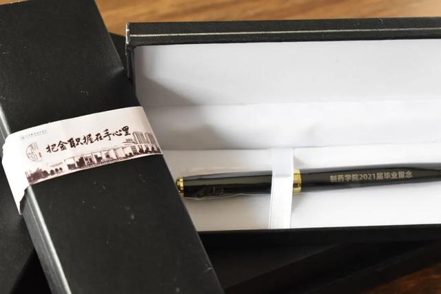 毕业季送喜欢的女生什么礼物,送给女生的毕业礼物推荐