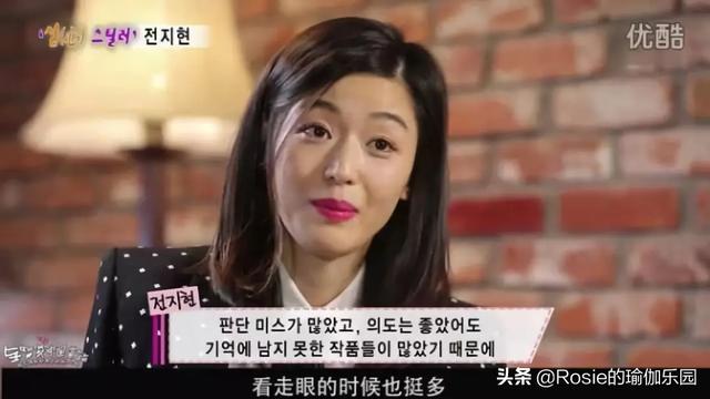 曾有8成韓國男人的電腦桌面都是她，如今39歲風采不減當年 娛樂八卦吃瓜 第21张