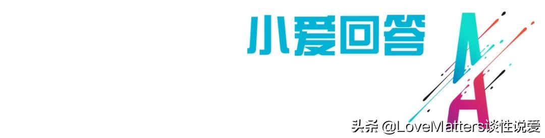 健康问答：胸太大了，有什么办法吗？ 女朋友生日送什么礼物好