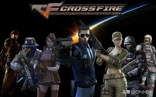 APEX辅助CF韩服停运，穿越火线外服为何没有生命力31卡盟