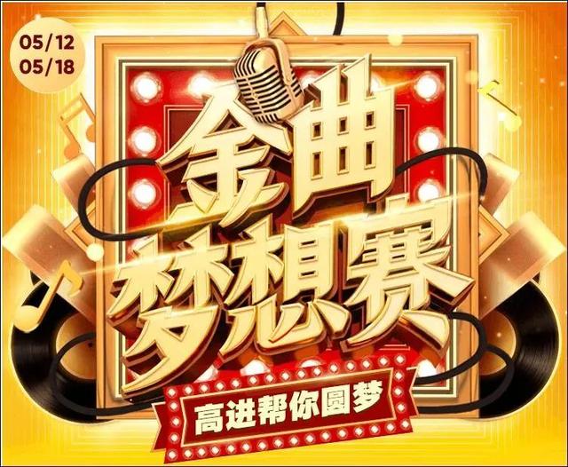 去年调生态“养身子”的陌陌，2021年将如何“赚票子”？