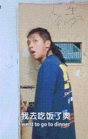 「姑娘一看就不好惹，腰間的痕跡已經說明身份！」哈哈哈 搞笑整蠱 第13张