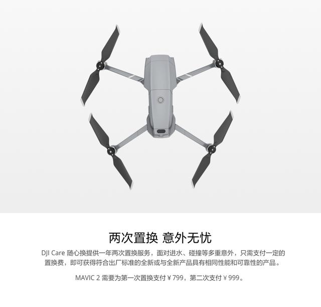 情人节送什么花520送男朋友什么礼物实用又贴心？从这3点出发，盲选都不会出