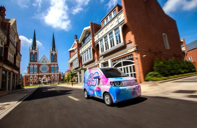 奇瑞 QQ 冰淇淋纯电小车开启盲订，官图曝光