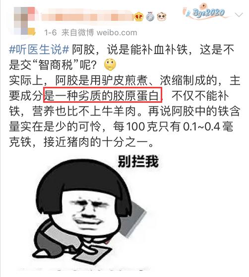 按摩真能让女生的胸变大吗？还真有人给出了答案 女朋友过生日送什么礼物好
