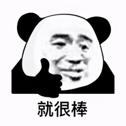 不爽？泼他呀 情人节送女朋友什么礼物比较有意义