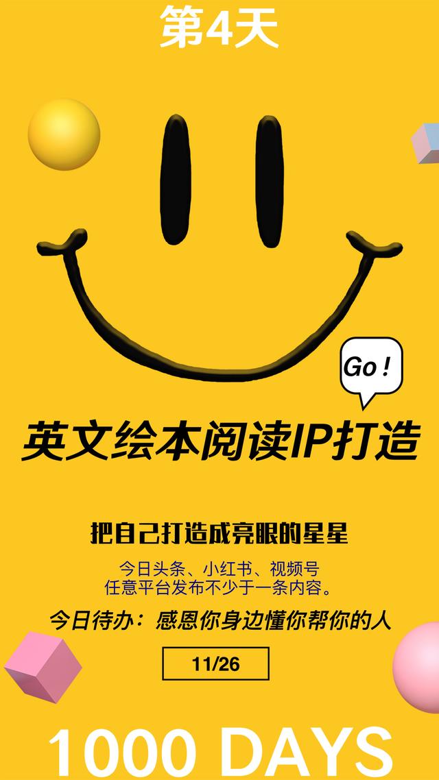 给自己最好的礼物记叙文 母爱是最好的礼物作文