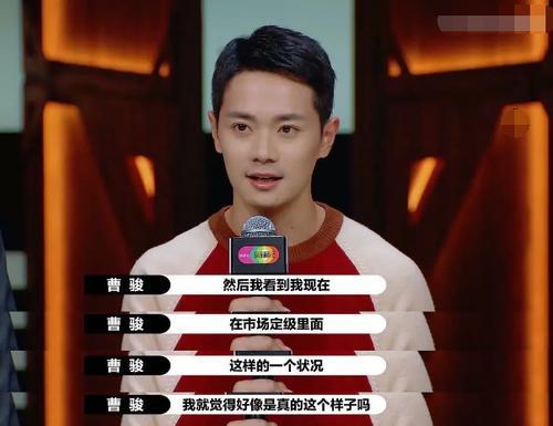 用3段哭戲打破童星枷鎖！出道16年後，宋祖兒終於打好翻身仗 娛樂八卦吃瓜 第10张