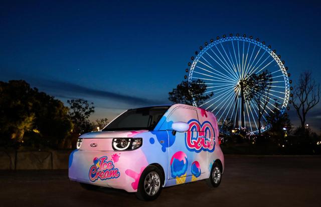 奇瑞 QQ 冰淇淋纯电小车开启盲订，官图曝光