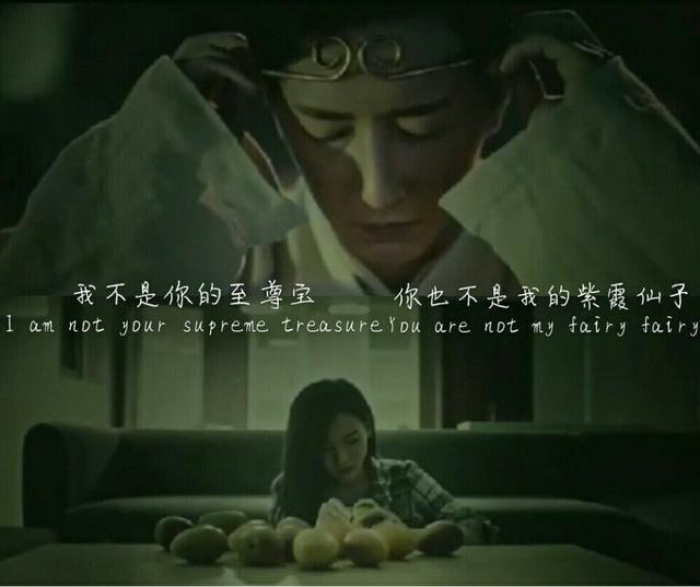 朱茵說周星馳花心，星爺滿頭白發一生不娶來追悔遺憾 娛樂八卦吃瓜 第11张