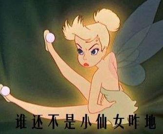 女朋友生日到了，该给她准备什么礼物呢？ 情人节送女朋友什么礼物好