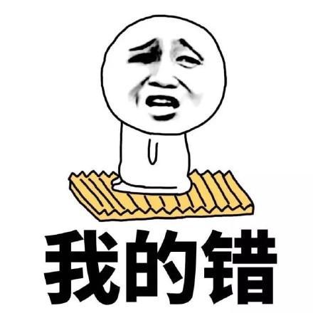 没送礼物女朋友生气了怎么哄,女人生气买什么礼物